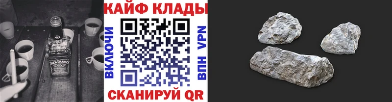 Цена Александров Кокаин  Амфетамин  Каннабис  Меф мяу мяу 