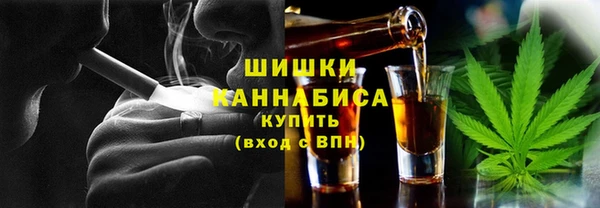 сатива Абаза