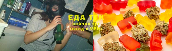 сатива Абаза