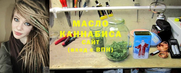 кокаин Абинск