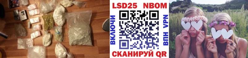 Лсд 25 экстази кислота  Александров 