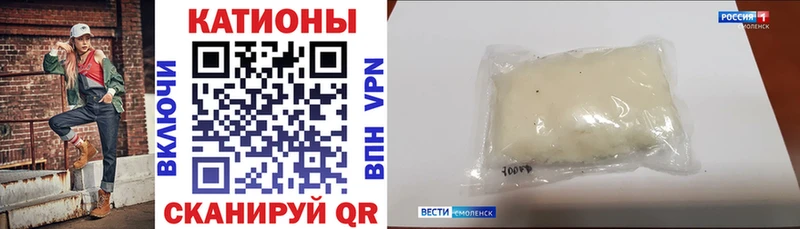 Меф 4 MMC  Александров 